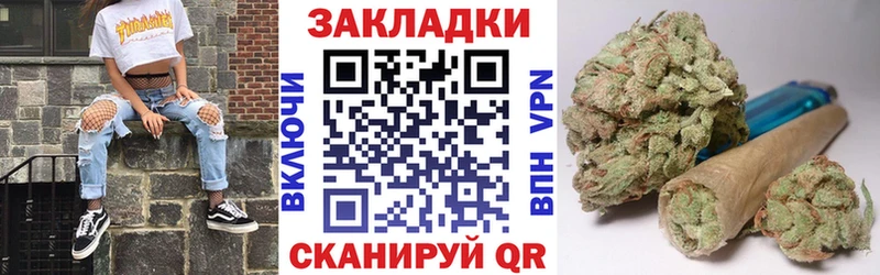 Как найти закладки Алзамай НБОМе  A-PVP  Меф мяу мяу  ГАШ 
