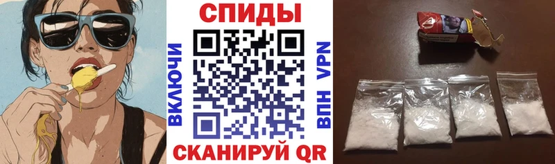 Amphetamine 97%  Алзамай 