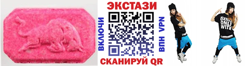 как найти закладки  Алзамай  ЭКСТАЗИ таблы 