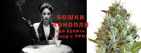 метадон Нязепетровск