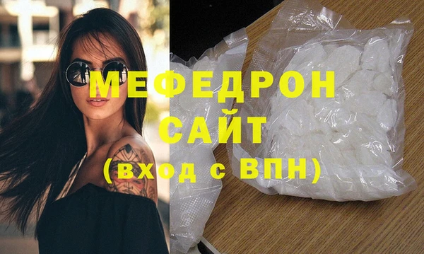 соль курить ск Няндома