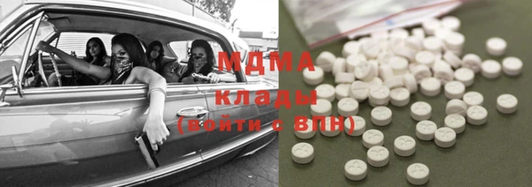 ешки Нягань