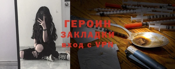 ешки Нягань