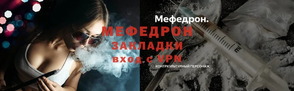 ешки Нягань