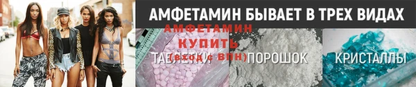 ешки Нягань