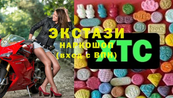 ешки Нягань
