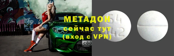 соль курить ск Няндома