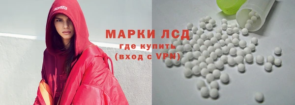мдпв Новодвинск