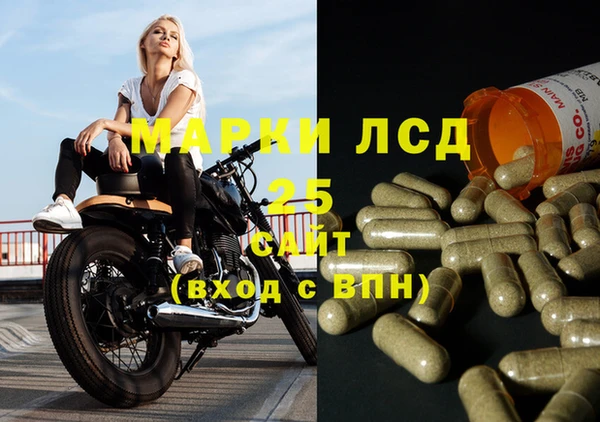 метадон Нязепетровск