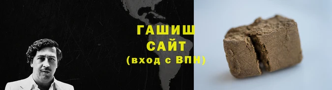 соль курить ск Няндома