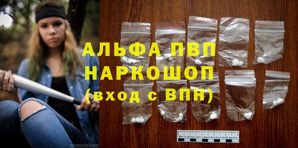соль курить ск Няндома