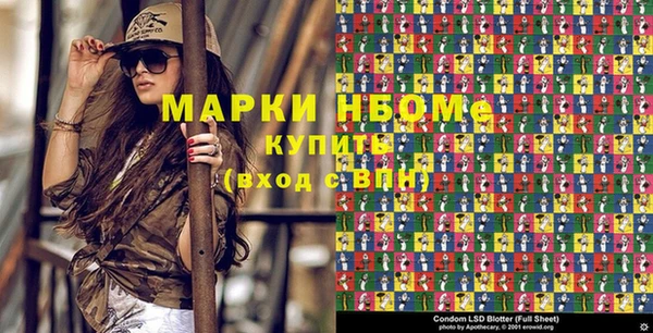 ешки Нягань