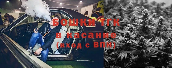 соль курить ск Няндома