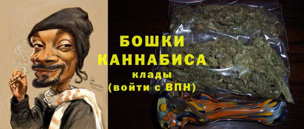 соль курить ск Няндома