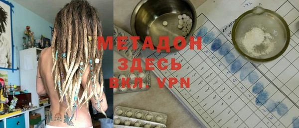 ешки Нягань