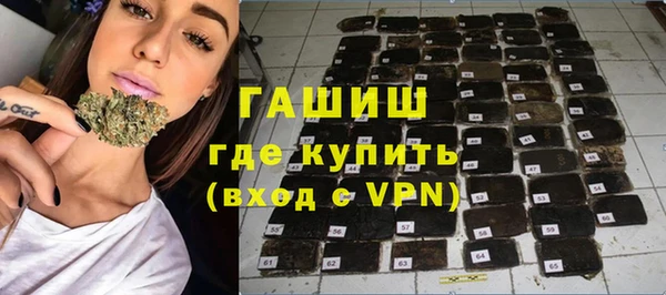 соль курить ск Няндома