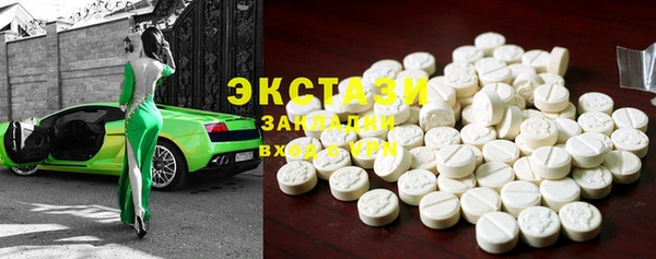 соль курить ск Няндома