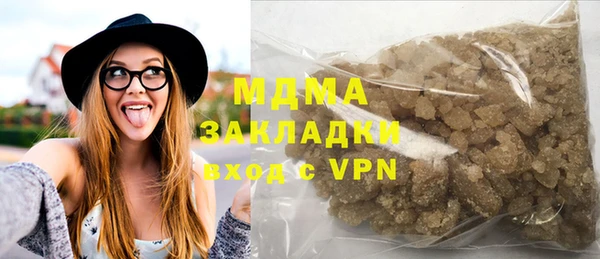 ешки Нягань
