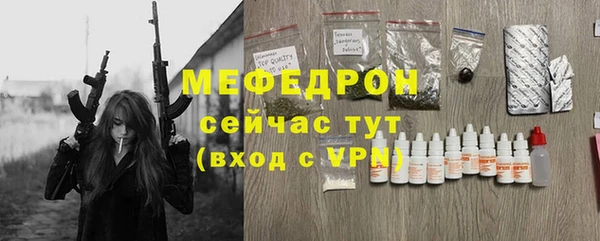 соль курить ск Няндома