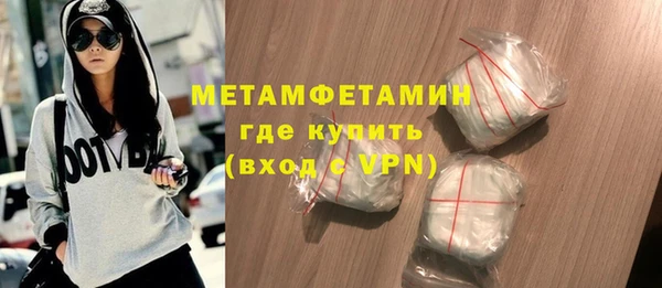 соль курить ск Няндома